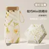 Guarda-sol Guarda-chuva Proteção UV Prata Titânio Guarda-sol para Mulheres 50% de Desconto Bolso Ultra Pequeno Leve Portátil Guarda-chuva para Sol e Chuva Atacado