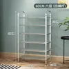Zapatero de Acero Inoxidable Multicapa Simple Zapatero Almacenamiento Gabinete de Zapatos Interior Dormitorio Puerta Hogar Bonito Económico
