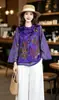 Novo colete feminino de seda jacquard estilo chinês com bordados intrincados, design vintage e de alta qualidade, sem mangas