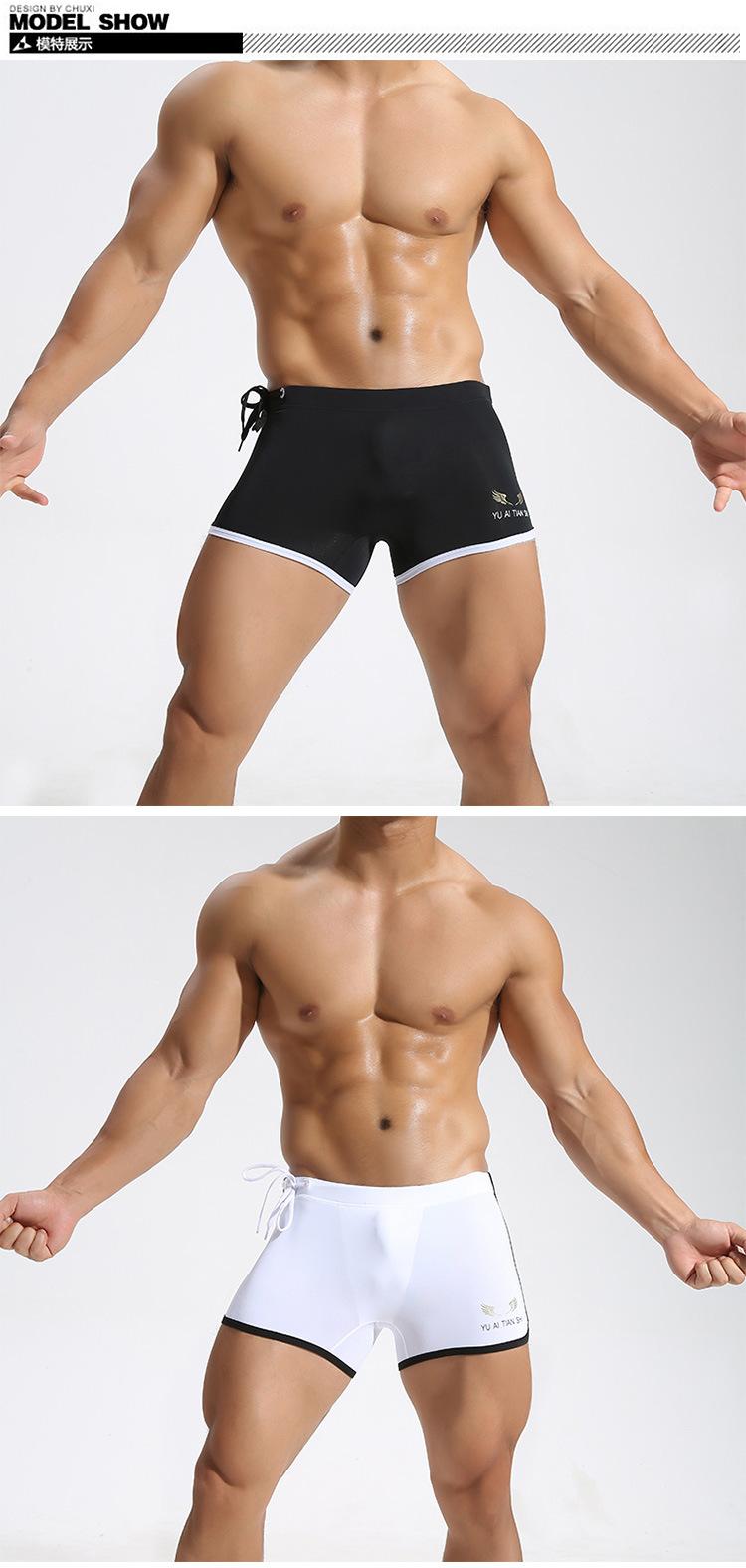 详情页模板-拷贝_02