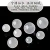 Beibeifu Cristal Hetian Kunlun Calcedônia Branca Contas Soltas DIY Acessórios de Contas de Cristal e Jade Material de Jade para Miçangas