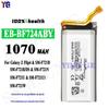 Adequado para Bateria de Celular Samsung Z Filp4 Eb-Bf724Aby/Eb-Bf725Aby Venda por Atacado de Fábrica Exportação