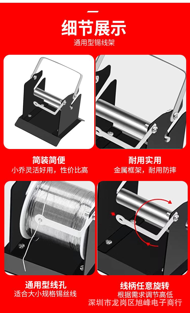 详情_03.jpg