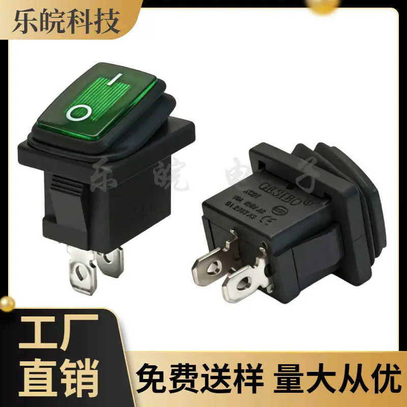 大泽工具_20260702203413