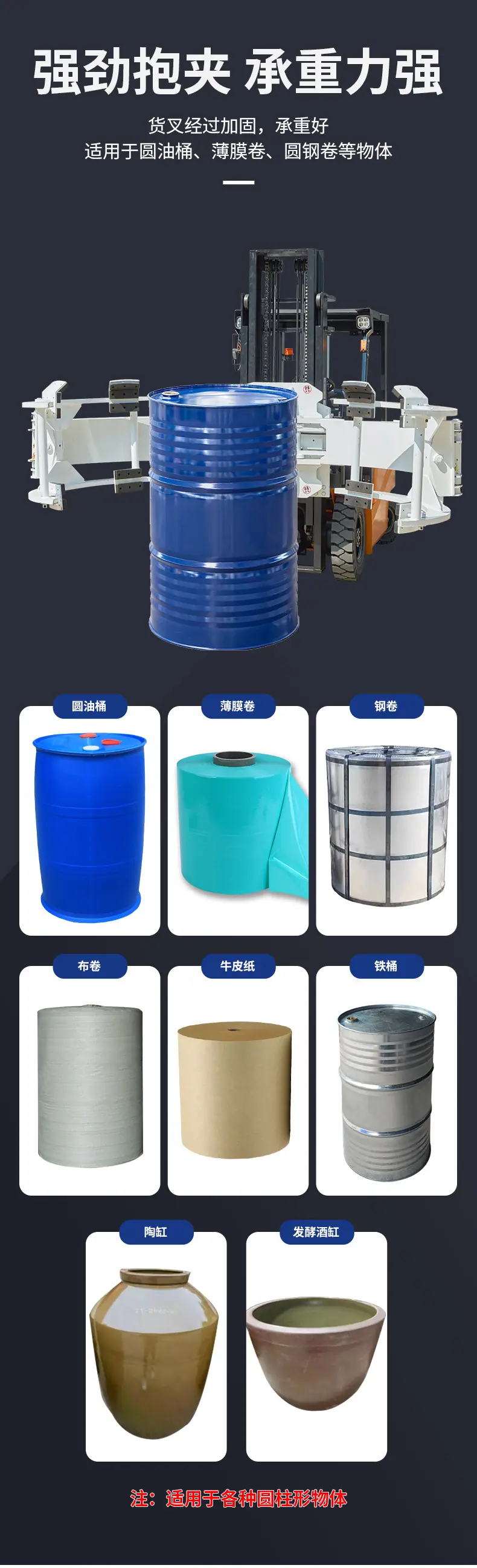 详情2_04
