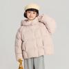 Pudding Haru Ropa de Invierno para Niños Chaqueta de Plumas Dupont Tres Pruebas 2025 Nueva con Capucha Chaqueta de Plumas de Pato para Niñas