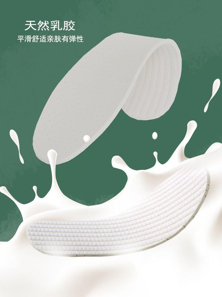 乳胶方格毛巾布10.jpg
