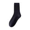 Calcetines al por mayor Achengjia para hombre sin costuras 10A Ramio antibacteriano Otoño e Invierno Alta elasticidad Desodorante Antibacteriano Negocios Media pantorrilla Calcetines de algodón