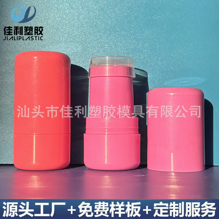 5C5025702A862ACC0AB660789BC17E