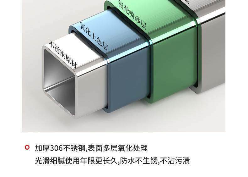 翼型详情页_08.jpg