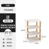 Zapatero Pequeño Estrecho para Entrada de Casa, Dormitorio, Zapatero Estrecho, Independiente, Multicapa, Ahorra Espacio, Dormitorio, Simple, Madera Maciza