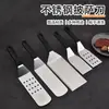 Pala para Bistec de Acero Inoxidable Pala para Freír Teppanyaki Pala para Cocinar Engrosada Herramienta de Mano para Panqueques Pala para Pizza