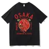 Camiseta Pulpo Borracho Osaka Dotonbori Camiseta Divertida de Comida Moda Primavera Verano Retro Hombres Mujeres
