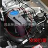 8K0121403G aplicable al depósito de expansión del depósito de recuperación de desbordamiento del refrigerante del radiador del motor Audi A4
