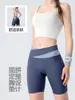 Sujetador Deportivo, Conjunto de Ropa de Yoga para Mujer, Anti-Caída, Chaleco de Entrenamiento para Correr de Alta Intensidad, Top Exterior para Fitness, Sujetador