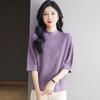 Suéter de Punto de Cuello Redondo de Manga Tres Cuartos Nuevo para Otoño 2026 para Mujer, Moda Jacquard Holgado Adelgazante Color Sólido Top Pulóver
