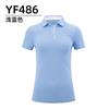 PGM Roupas de golfe feminina jaqueta de verão camiseta de manga curta roupas de bola roupas esportivas de secagem rápida fábrica de roupas femininas vendas diretas