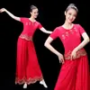 Anhui flor tambor lámpara danza ropa ropa para baile de plaza traje falda de baile Tíbet Dai étnico estilo para mediana edad y ancianos rendimiento elegante