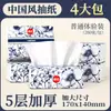 Manhua Pañuelo de Pared 10000 Hojas Pañuelo Desplegable Paquete Económico para el Hogar Papel Higiénico Papel Sanitario Pañuelo Facial Espesado Dropshipping