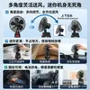 Ventilador de Batería de Litio Ventilador Recargable Viento Potente Pequeño Oscilante Exterior Portátil Pesca Camping Ventilador de Mesa Inalámbrico