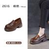 2026 Nuevo Estilo Mocasines de Suela Gruesa para Aumentar Altura para Mujer, Zapatos de Cuero de Tacón Alto, Estilo Británico Versátiles sin Cordones con Tacón Grueso y Suela Suave