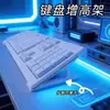 Soporte de pantalla inclinada para computadora de escritorio con elevador de teclado integrado, adecuado para escribir, soporte elevador de inclinación de teclado de escritorio