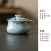 Juego de té de cerámica pintado a mano bajo vidriado azul con motivos de peces y lotos, que incluye un gaiwan, tetera, taza de maestro, taza de té, taza de degustación, quemador de incienso y soporte para tetera