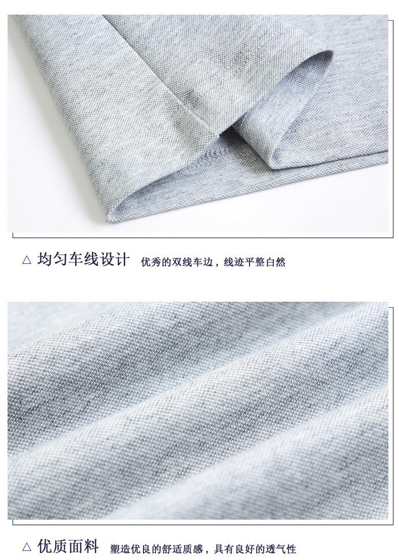 详情页_13.jpg