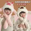 Gorros Infantiles con Orejas Móviles, Bufanda y Gorro de Felpa de Invierno Integrados, Gorro Cortavientos y Cálido con Protección para Orejas de Bebé para Niños y Niñas