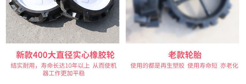详情图03