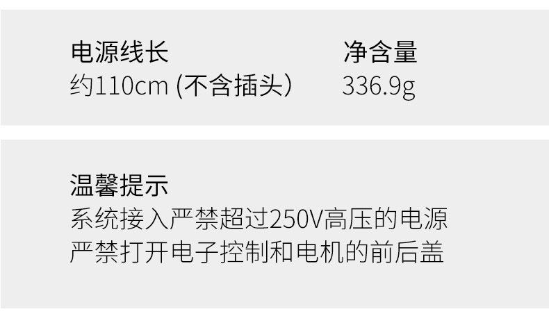 RS-11绕线器淘宝790_17.jpg