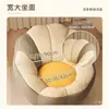 Balcón Tatami Sofá Pequeño Individual Silla de Noche para Dormitorio Sofá Puf Sofá Perezoso para Apartamento Pequeño Sillón