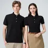 Camisa polo con logo personalizado, camiseta de cuello alto de alta gama, ropa de trabajo transpirable, camiseta de manga corta para hombre, camiseta publicitaria en stock con impresión