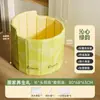 Bañera plegable estilo respaldo para adultos, engrosada, temperatura constante, bañera plegable para uso doméstico