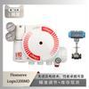 Flowserve Flowserve 3200Md con Válvula de Bola para Baja Temperatura Wuzhong Instrument
