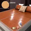 Esterilla de Bambú Verano Esterilla de Seda de Hielo Dormitorio Estudiantil Esterilla Individual de Paja Verano Plegable Doble Uso Invierno y Verano Doble Cara