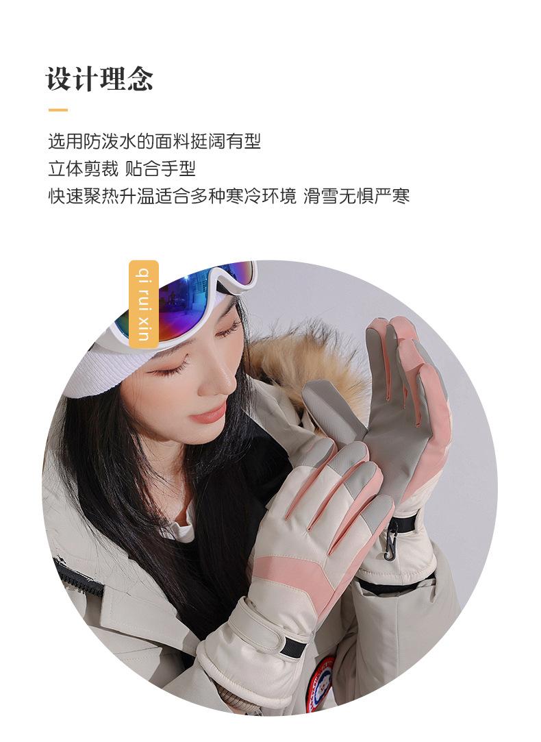 箭头_03.jpg