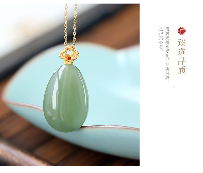详情青玉古风3个_19.jpg