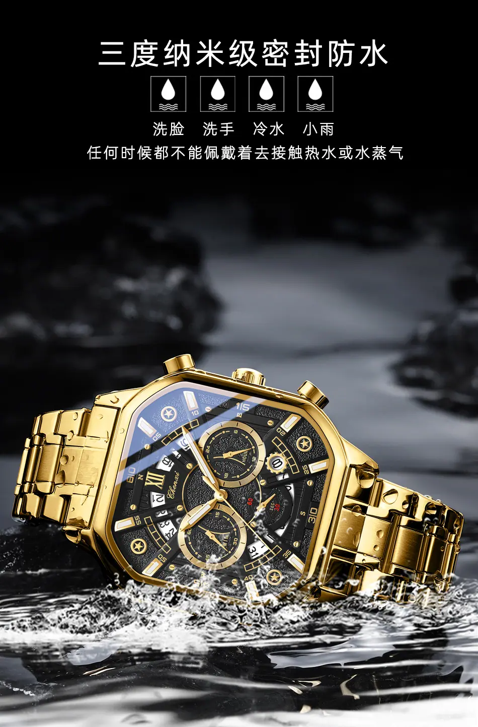 9042详情_13.jpg