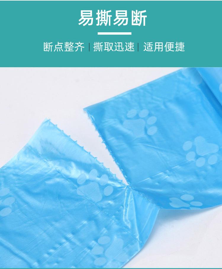 详情图片_4.jpg
