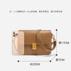 Bolso Pequeño Cuadrado Nuevo con Tapa abatible Colección Primavera/Verano 2026 Bolso de Hombro Cruzado Simple para el Trabajo en Piel Genuina con Diseño Único y Estilo Versátil