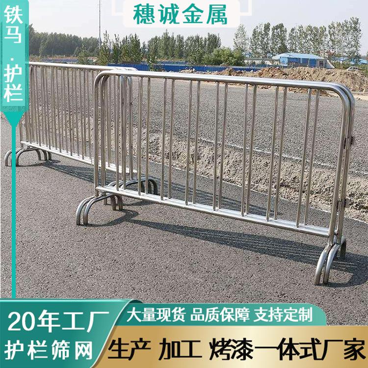 铁马主图3.jpg