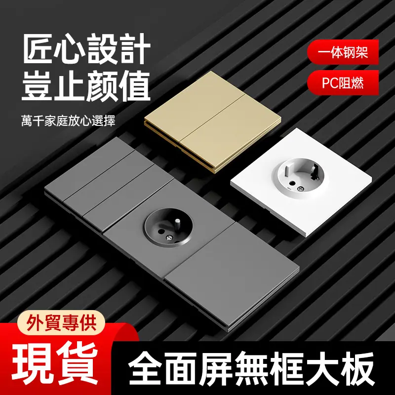 主图6.jpg