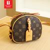 Bolso redondo para pastel Bani Meizi, bolso pequeño de hombro/bandolera de estilo occidental para mujer, bolso de moda retro ligero de lujo, bolso pequeño redondo de moda online.