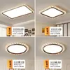 Luminária de Teto para Sala de Estar Moderna Simples Nórdica Italiana Toque de Luxo Iceberg Textura de Madeira Zhongshan Quarto de Estudo Quarto Pacote de Luz
