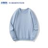 Suéter de algodón holgado con hombros descubiertos y logotipo personalizado para otoño e invierno, ropa de trabajo de manga larga, camiseta de actividades, venta al por mayor