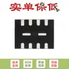 Solo chip de memoria flash serial original SMD W25Q32JWUUIQ USON-8 1.8V 32M-bit