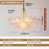 Lámpara de Araña Francesa Lámpara de Sala de Estar Creativa Lámpara de Bola de Trébol de Cinco Hojas Cálida y Elegante Simple Moderna Modelo de Pétalo Lámpara Nueva para Habitación