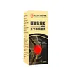 Spray Tópico para Articulaciones con Glucosamina y Condroitina Nanjing Tongrentang Extracto de Hierbas Solución de Cuidado Suave No Irritante Venta al por Mayor