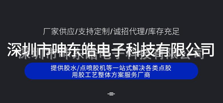 企业微信截图_16721055687798.png